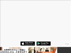 Sites similar to didimobility.co.jp