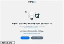 Sites similar to didimteo.or.kr