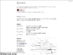 Sites similar to didin.co.jp