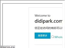 Sites similar to didipark.com