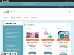 Sites similar to diditoys.by