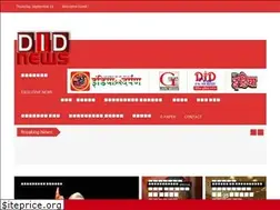 Sites similar to didnews.in