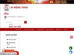 Sites similar to didongtoancau.vn