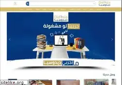 Sites similar to didosiia.com