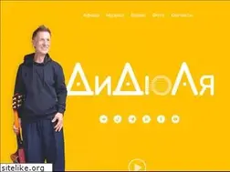 Sites similar to didula.com