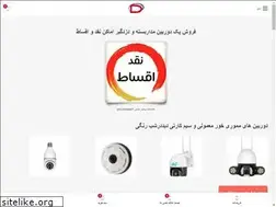 Sites similar to didvision.ir