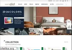 Sites similar to didwallpaper.com