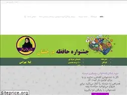 Sites similar to didyad.com