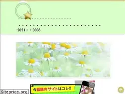 Sites similar to didyoudie.online