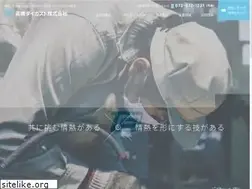 Sites similar to diecast.co.jp