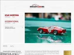 Sites similar to diecastcarsbg.com