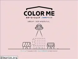 Sites similar to diecicdg.com