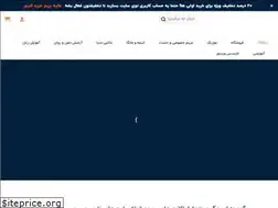 Sites similar to dieglocke.org
