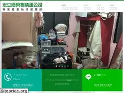 Sites similar to diego-san.com