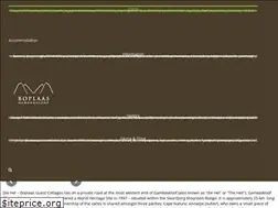 Sites similar to diehel.co.za