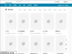 Sites similar to diei.com