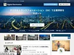 Sites similar to dielectronica.com