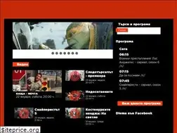 Sites similar to diema.bg