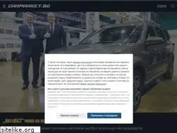 Sites similar to diema.nova.bg