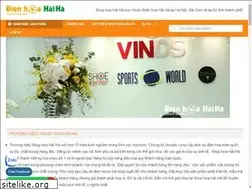 Sites similar to dienhoahaiha.vn