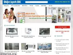 Sites similar to dienlanhbk.vn