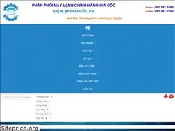 Sites similar to dienlanhgiagoc.vn