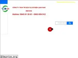 Sites similar to dienlanhgiasi.com.vn
