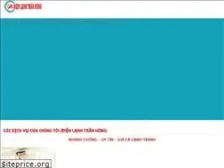 Sites similar to dienlanhtranhung.net
