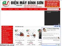 Sites similar to dienmaybinhson.vn