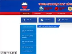Sites similar to dienmayhongkieu.com