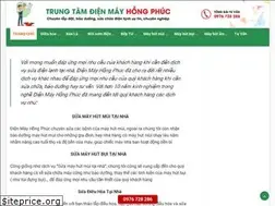 Sites similar to dienmayhongphuc.vn