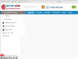 Sites similar to dienmayjapan.vn