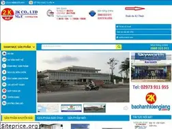 Sites similar to dienmaykiengiang.com