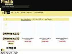 Sites similar to dienmayrenhat.com.vn