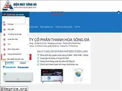Sites similar to dienmaysongda.com
