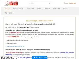 Sites similar to diennuochanoi.vn