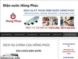 Sites similar to diennuochongphuc.net