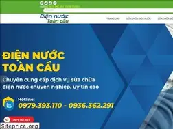 Sites similar to diennuoctoancau.com