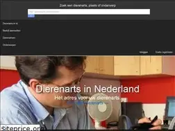 Sites similar to dierenarts-in.nl