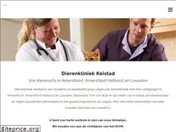 Sites similar to dierenartsdirkx.nl
