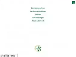 Sites similar to dierenartsenpraktijkboxmeer.nl
