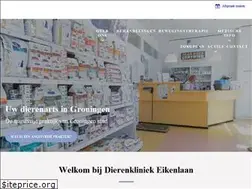 Sites similar to dierenartsgroningen.nl