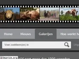 Sites similar to dierenbeeldbank.nl