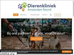 Sites similar to dierenkliniekamsterdamnoord.nl