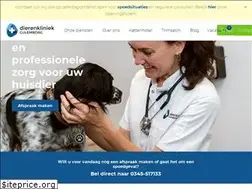 Sites similar to dierenkliniekculemborg.nl