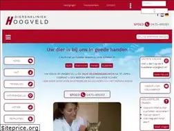 Sites similar to dierenkliniekecht.nl