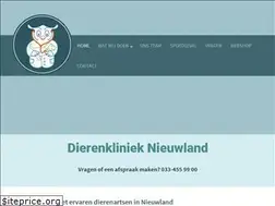 Sites similar to dierenklinieknieuwland.nl