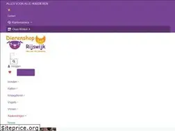 Sites similar to dierenshoprijswijk.nl