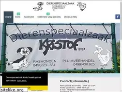 Sites similar to dierenspeciaalzaakkristof.be