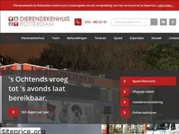 Sites similar to dierenziekenhuis.nl